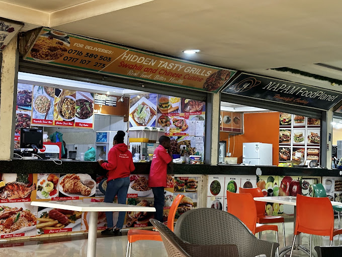 Gateway Mall