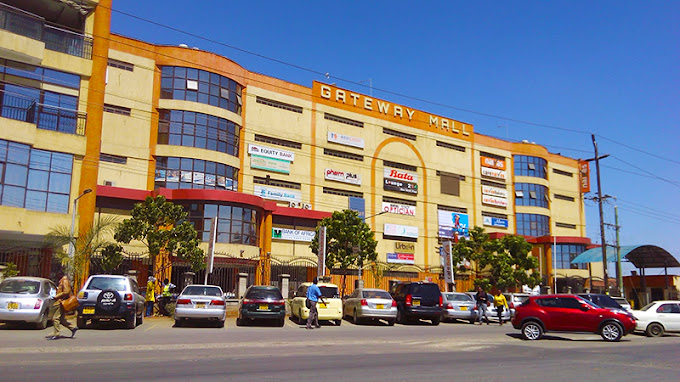 Gateway Mall