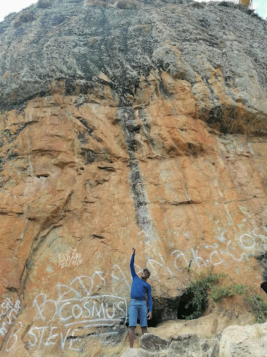 Nzambani Rock