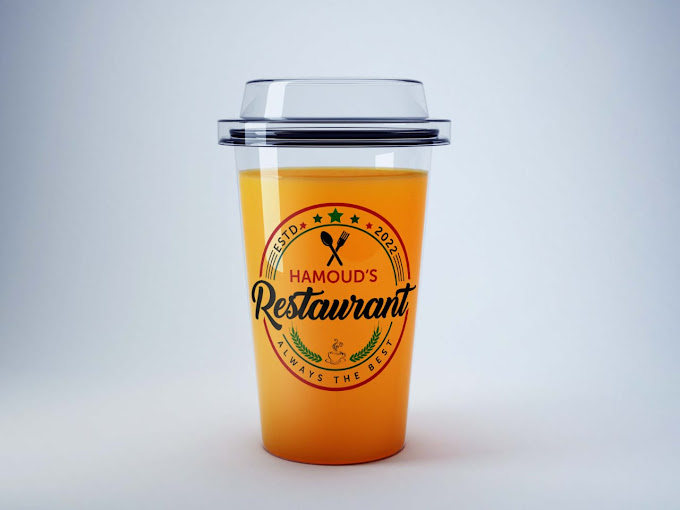 Hamoud’s Restaurant