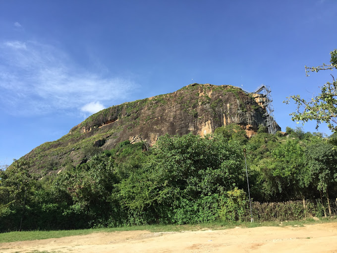 Nzambani Rock