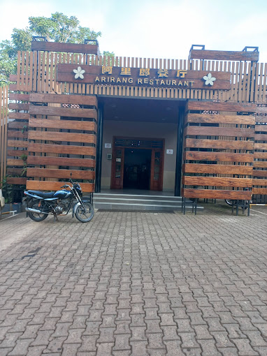 Arirang Hotel & Restaurant