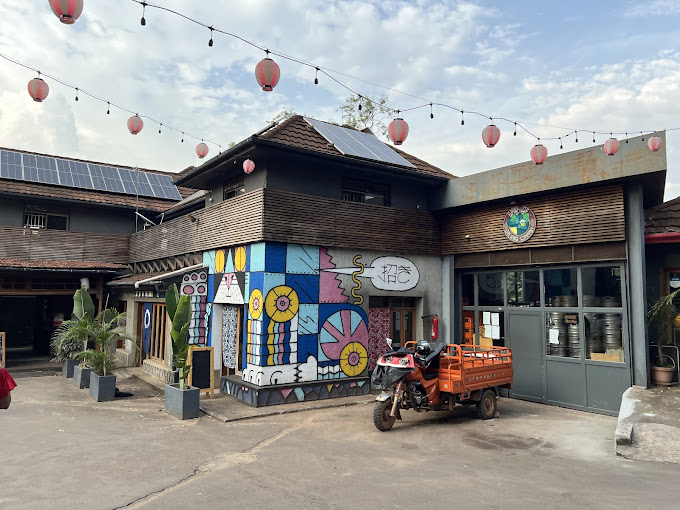 Yujo Izakaya