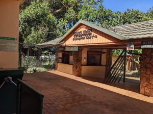 Uganda Wildlife Conservation Education Centre