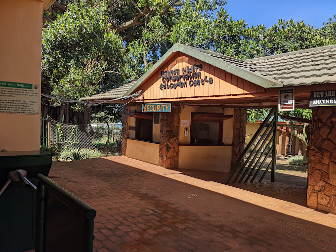 Uganda Wildlife Conservation Education Centre