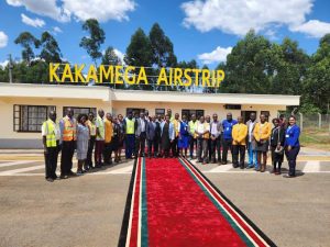 Kakamega Airport