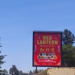 Red lantern Chinese restaurant