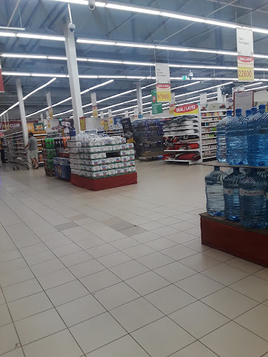 Metroplex Shopping Centre