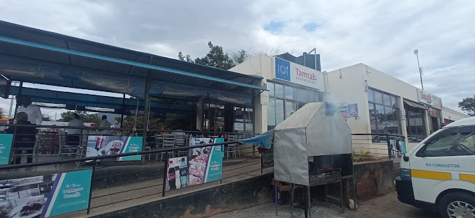 Tamrah restaurant