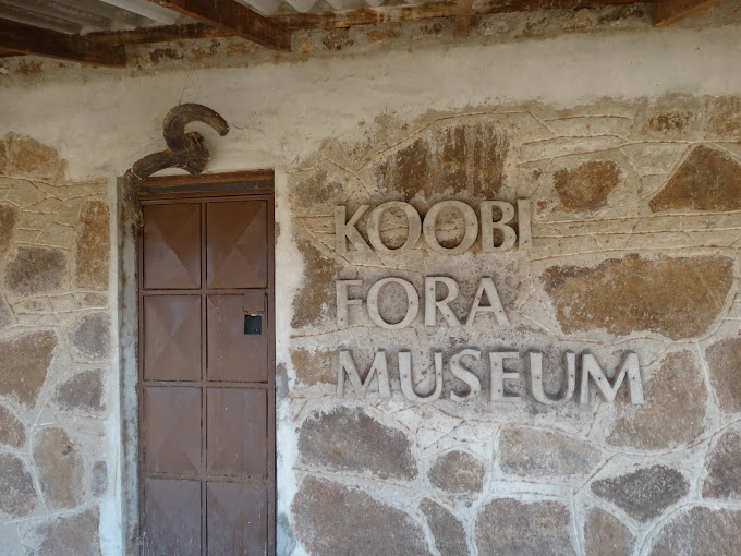 Koobi Fora Museum
